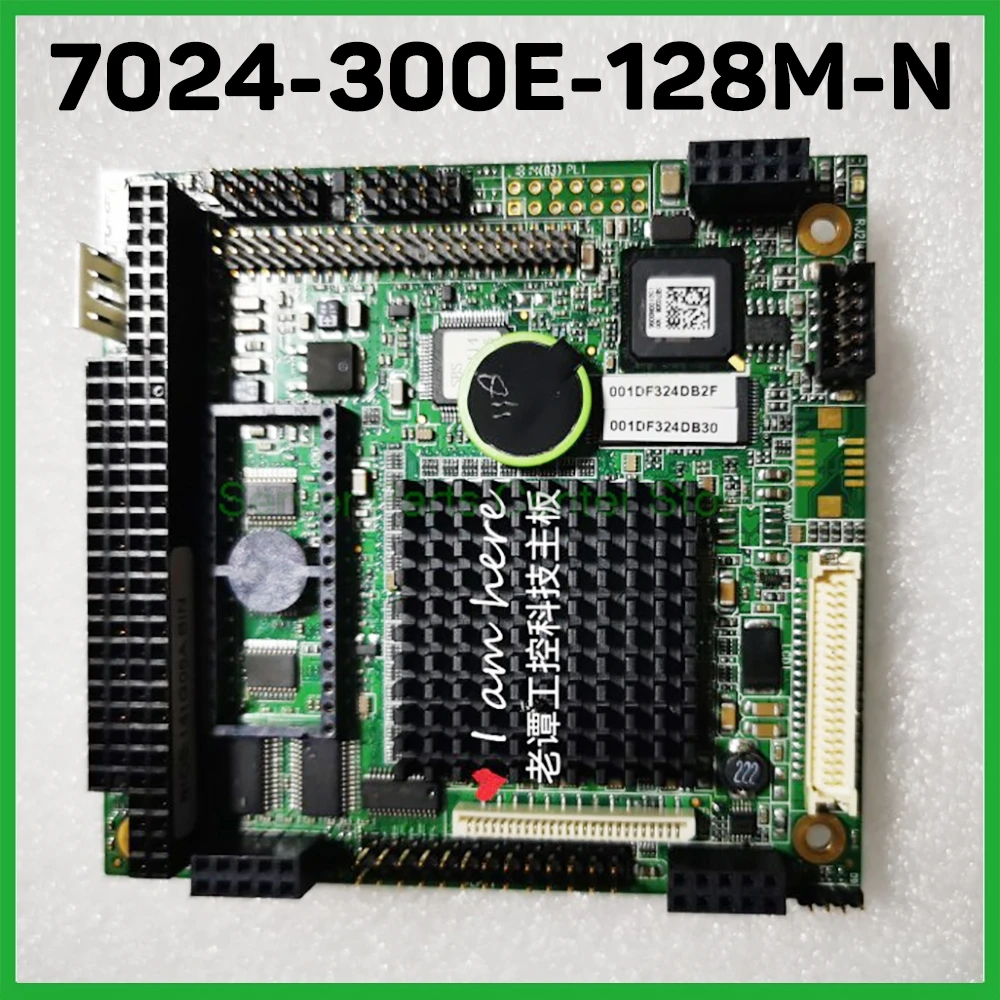 Industrial Control Motherboard For SBS BIOS:141G05A.BIN 7024-300E-128M-N