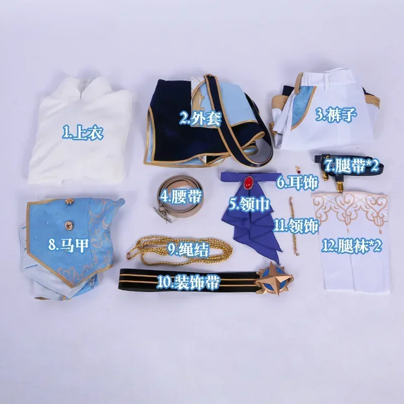 

COSSUN PJSK YOISAKI KANADE Косплей Костюм Игровой Проект Sekai Косплей Необычный Вечерний Костюм Жилет Рубашка Брюки Хэллоуин Униформа Cos W