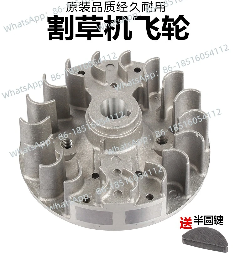 

Lawn Mower Accessories Daquan 139 GX35/140 Brush Cutter Magnetic Flywheel G45 40-5