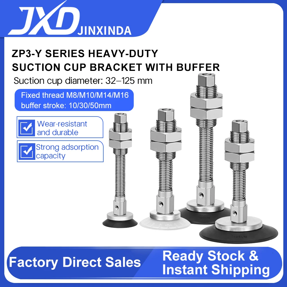 

JXD SMC ZP3E-T32/40/50/63/80/100/125UMN Pneumatic Industrial Heavy Duty Vacuum Suction Cup
