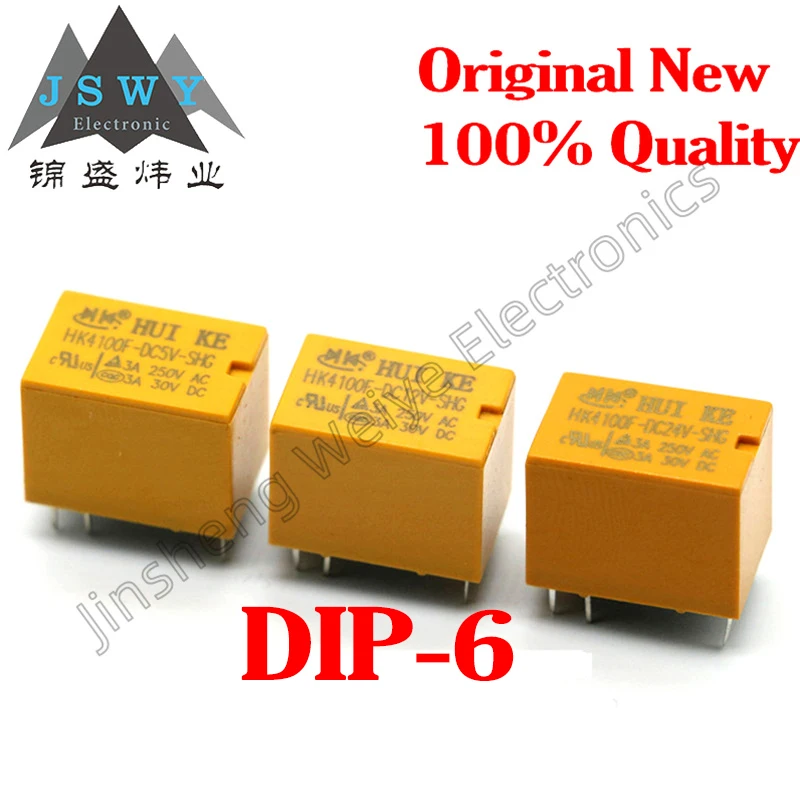 10PCS free shipping HK4100F-DC5V 12V 24V-SHG 6-pin 3A HK4100F-DC-SHG communication relay 100% brand new genuine stock