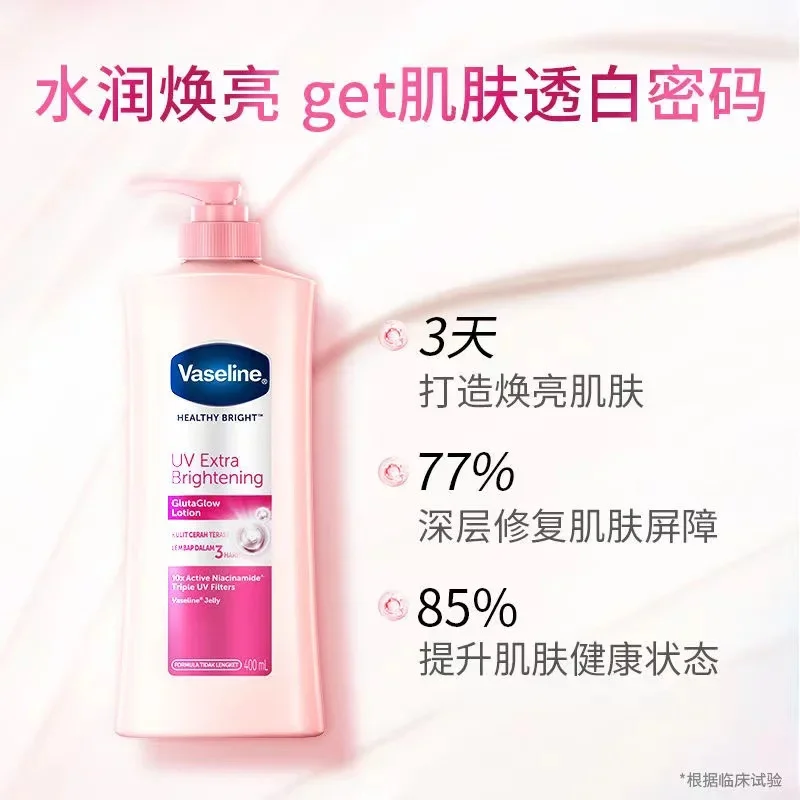 Vaseline Losion Tubuh Niacinamide, Losion Tubuh mengurangi pengelupasan kulit kering dan kering dan mencerahkan warna kulit 400ml