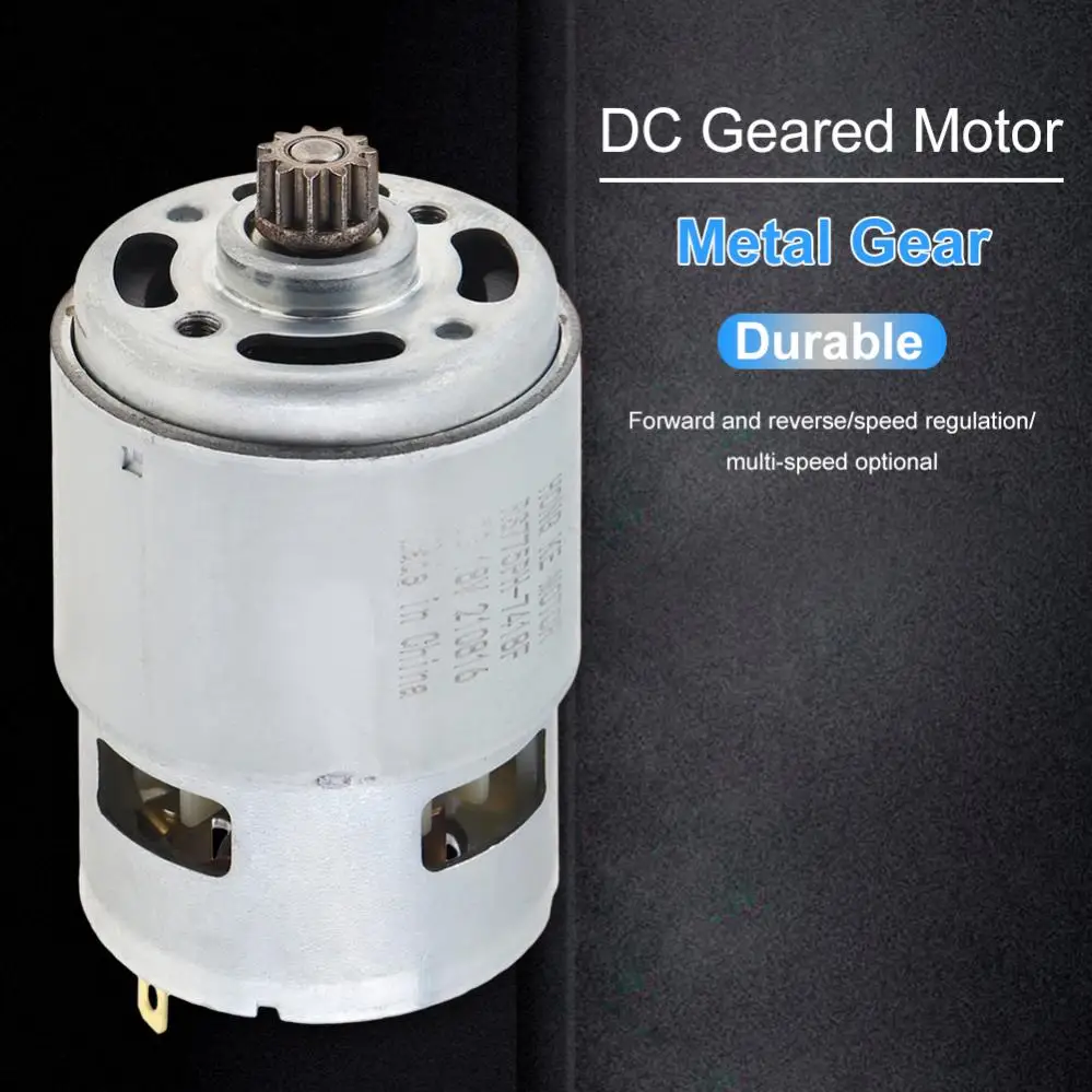 RS775 DC Motor High Power Reciprocating 18V 775 Micro Motor 11 Tooth Gear for Handheld Cutting Lithium Electric Saber Saw Motor