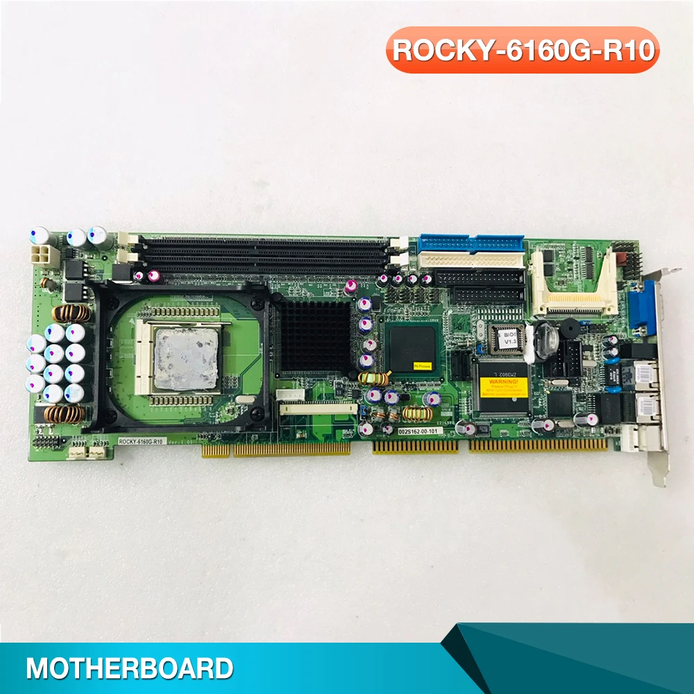 ROCKY-6160G-R10 dual network card industrial board