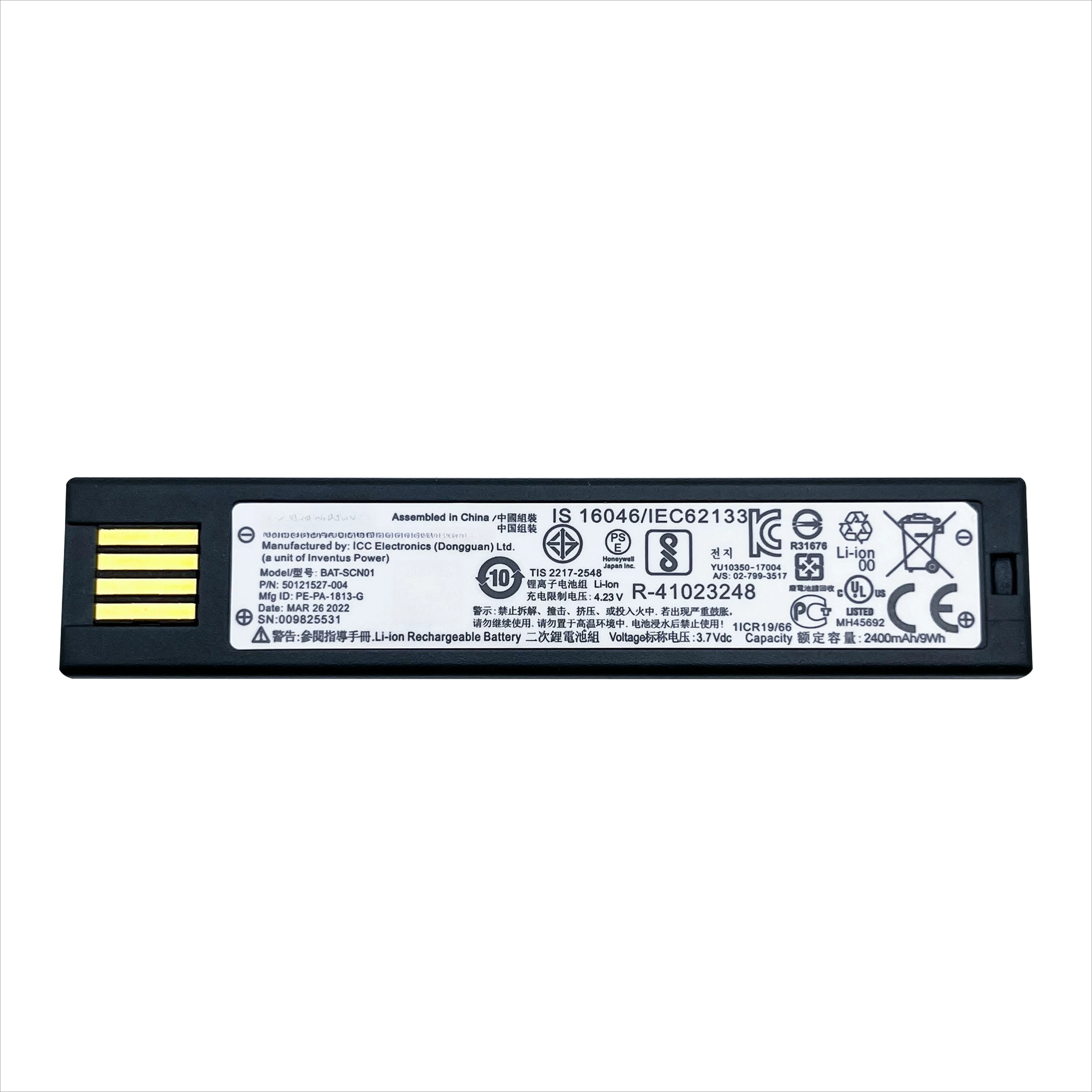 For honeywell   1902ghd/gsr1202g1452g11i scanning gun battery bat-scn01