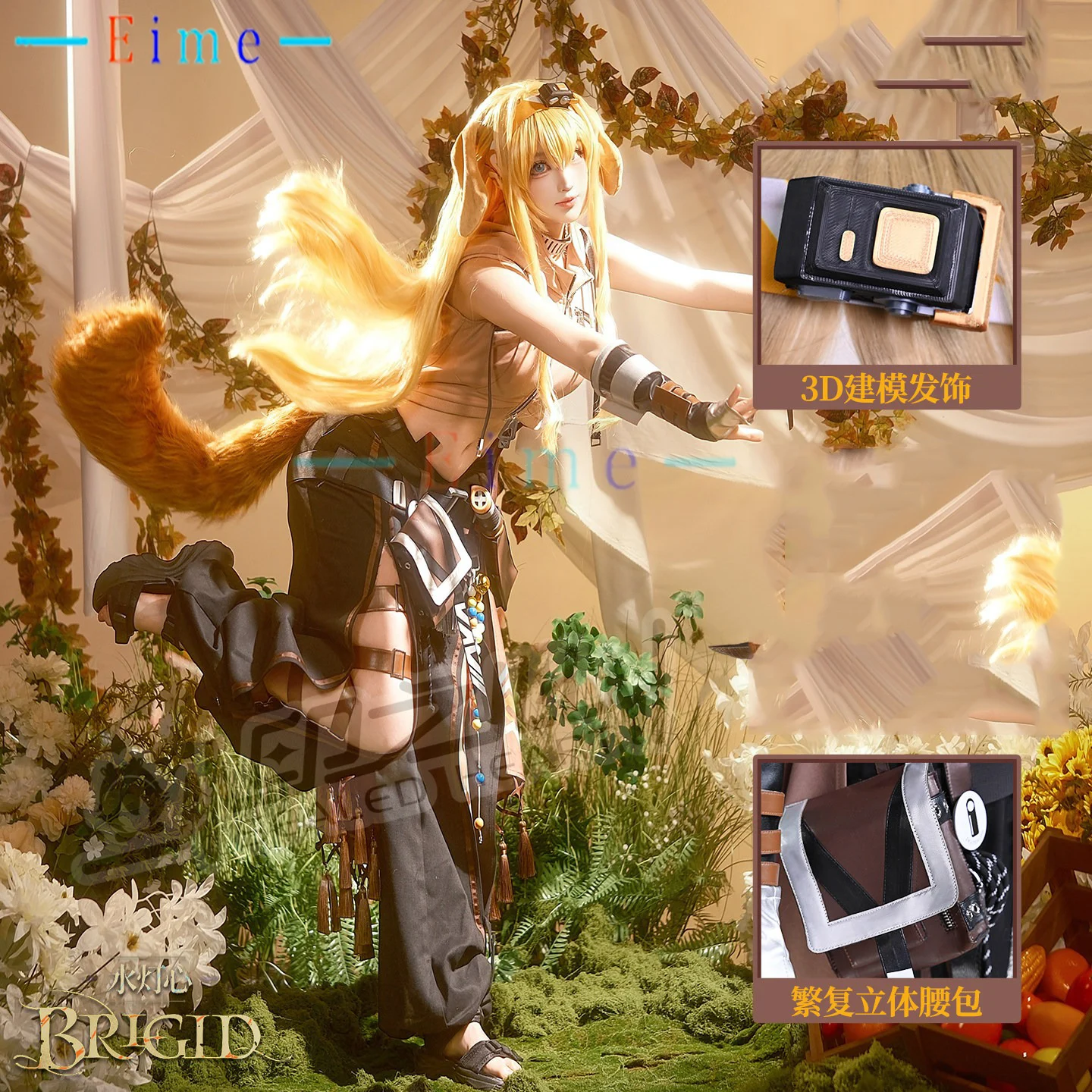 

Костюм для косплея Game Arknights Brigid, женская сексуальная одежда бойца, униформа на Хэллоуин, одежда в стиле аниме, нарядный костюм для вечеринки, пошив на заказ