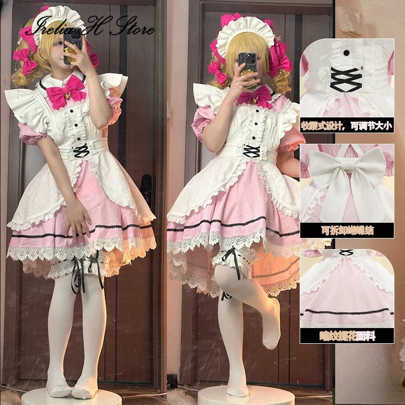 Irelia H Store Anime Mermaid Melody Pichi Pichi Pitch Nanami Ruchia Cosplay Costume Nanami Luchia School Uniform Dress Halloween