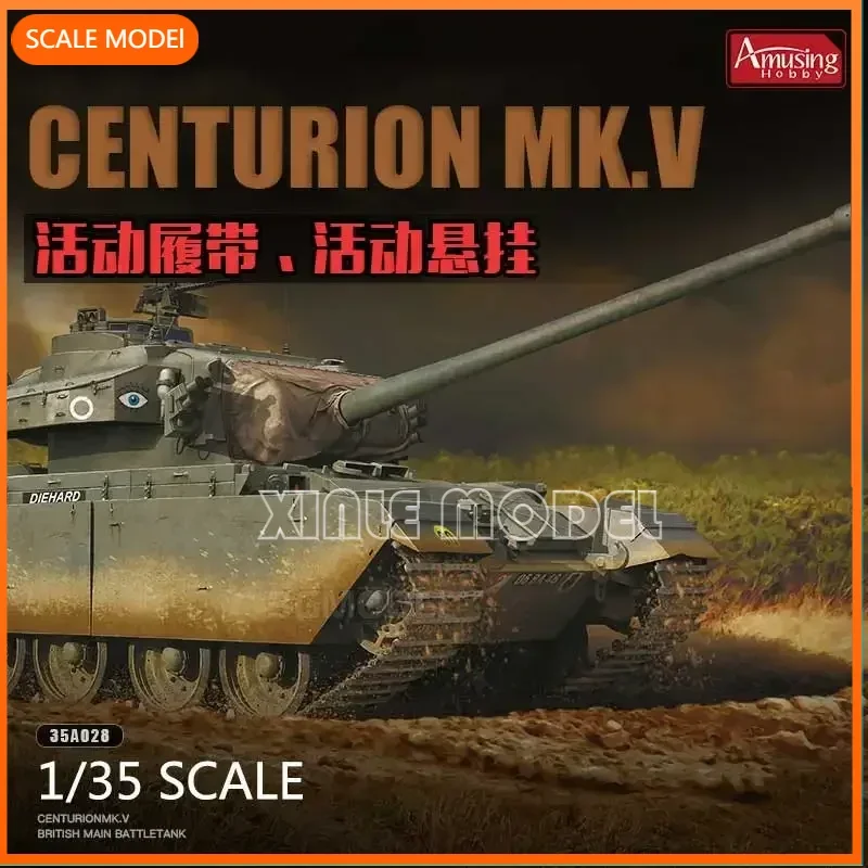 

Наборы для сборки моделей 1/35 Amusing Hobby 35A028 Британский основной боевой танк Centurion MK.V