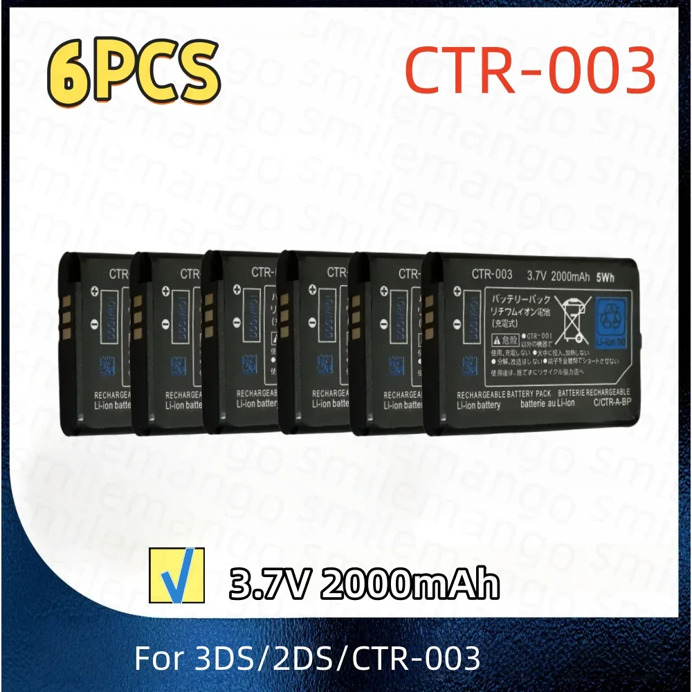 1-10PCS 2000mAh CTR-003 For Nintendo 2DS 3DS NEW 2DS XL Battery CTR-003 For Nintendo 3DS N3DS Gamepad Controller New 3DS view 2