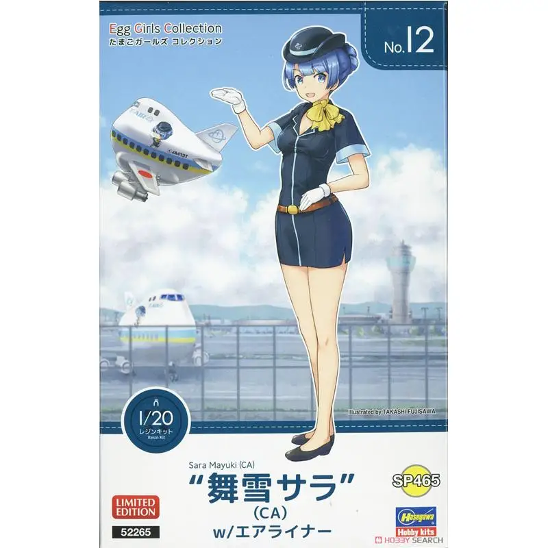 Hasegawa 52265 1/20 Egg Girls Collection No.12 `Sara Mayuki(CA) w/Air Liner