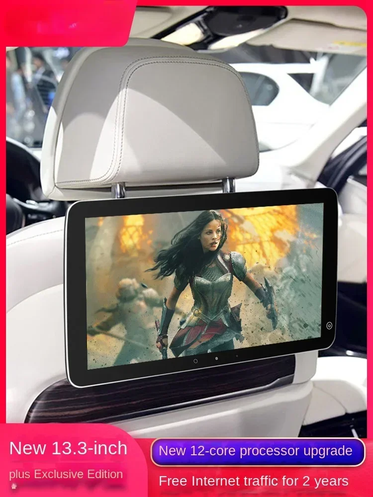 

Rear Entertainment System 5 Series 7 Series X1x3x5x6x7 Modified Car Television Screen 740 Rear Display