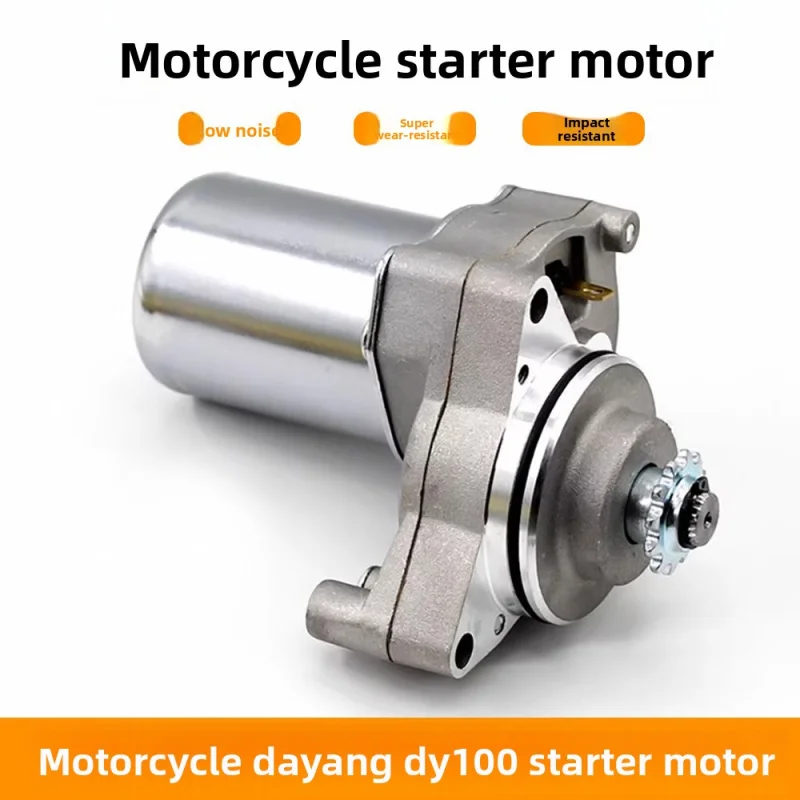 

Daiyang DY100 starter motor for motorcycles, Daoyun 110 for Guigang, Jihua JH70 electric starter motor, starting motor