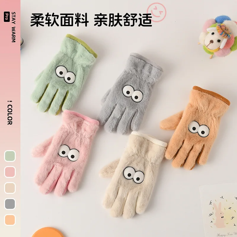 5-12 Years Winter Children Girl Gloves Knitted Warm Soft Cartoon Rabbit Full Finger Gloves Kids Outdoor Lovely Girl Mittens