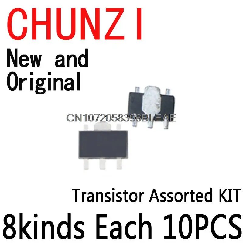 8kinds X10PCS=80PCS SOT-89 SMD Transistor Assorted KIT Total Contains 78L05 78L06 78L08 78L09 78L10 78L12 78L15 79L05