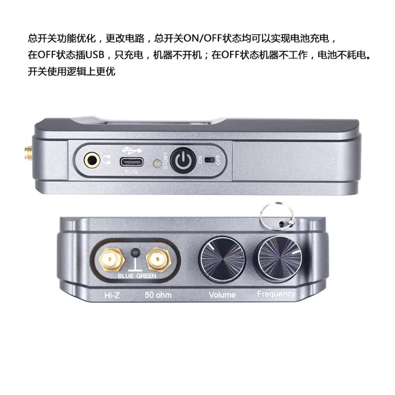 Rádio receptor de malaquita Malahit-DSP2 SDR