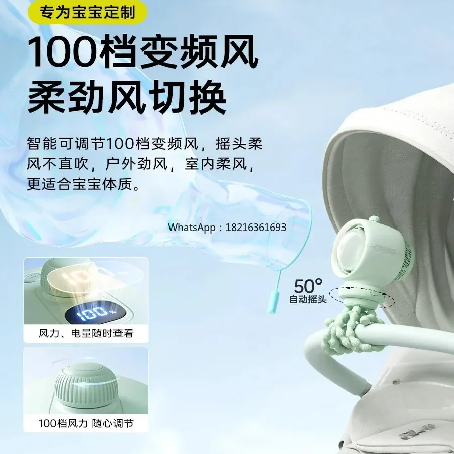 GOOD2026 Bladeless Vibration Charging Energy-saving Fan, Outdoor Bladeless Handheld Fan