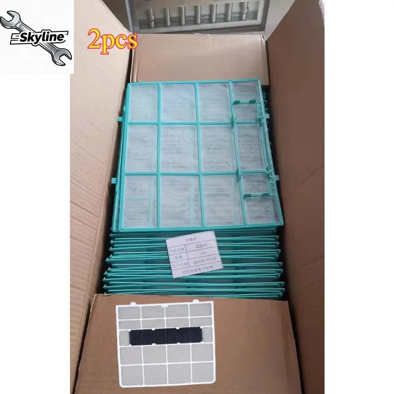 2Pcs 29×28cm Antibacterial Formaldehyde Filter Screen, applicable to Chigo Air Conditioner Spare Parts