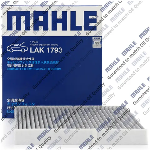 КАБЕЛЬНЫЙ ФИЛЬТР MAHLE LAK1793 для Volkswagen Polo (AW1 BZ1 AE1) T-Cross Taigo AUDI A1 SEAT Arona 2Q0819653 2Q0819669