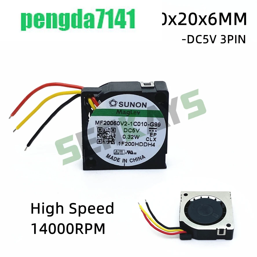 Sunon 2006พัดลมขนาดเล็ก5V 2ซม. 20มม. 20x20x 6มม. พัดลมเป่าลม10800รอบต่อนาทีพัดลมมินิแล็ปท็อปพัดลม3สาย FG MF20060V2-1C020-G99