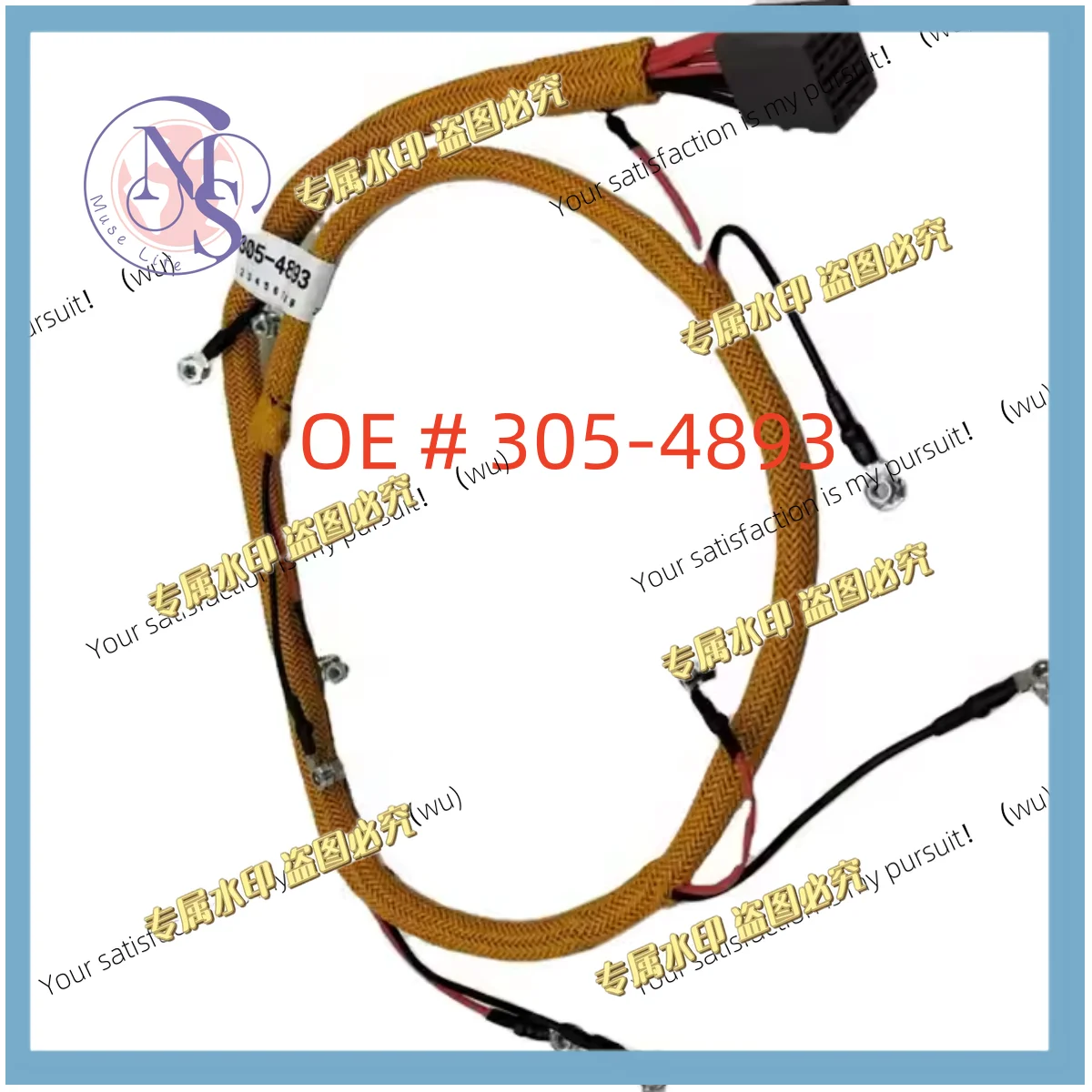 High quality 305-4893 3054893 for Caterpillar E320D C6.4 injector harness
