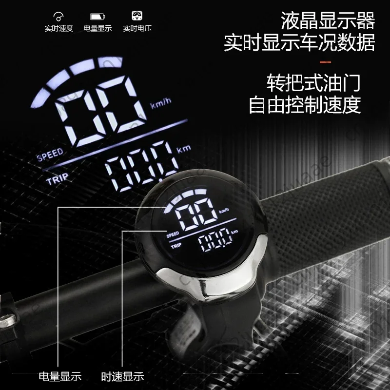 

Электросамокат ES32, трехколесный складной трайк с сиденьем для взрослых, легкий, с функцией заднего хода и ключевым замком.