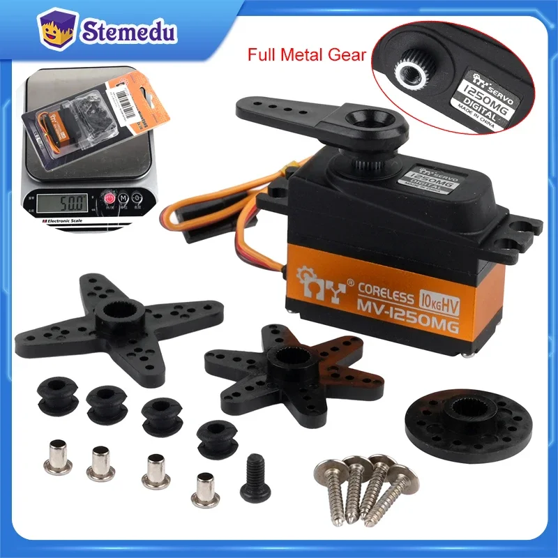 

MV-1250MG 10KG HV Coreless Metal Gear Digital RC Servo 25T JR 220mm Motor 8.4V 0.08S For Drone Cars Crawler Aircraft Robot Arm