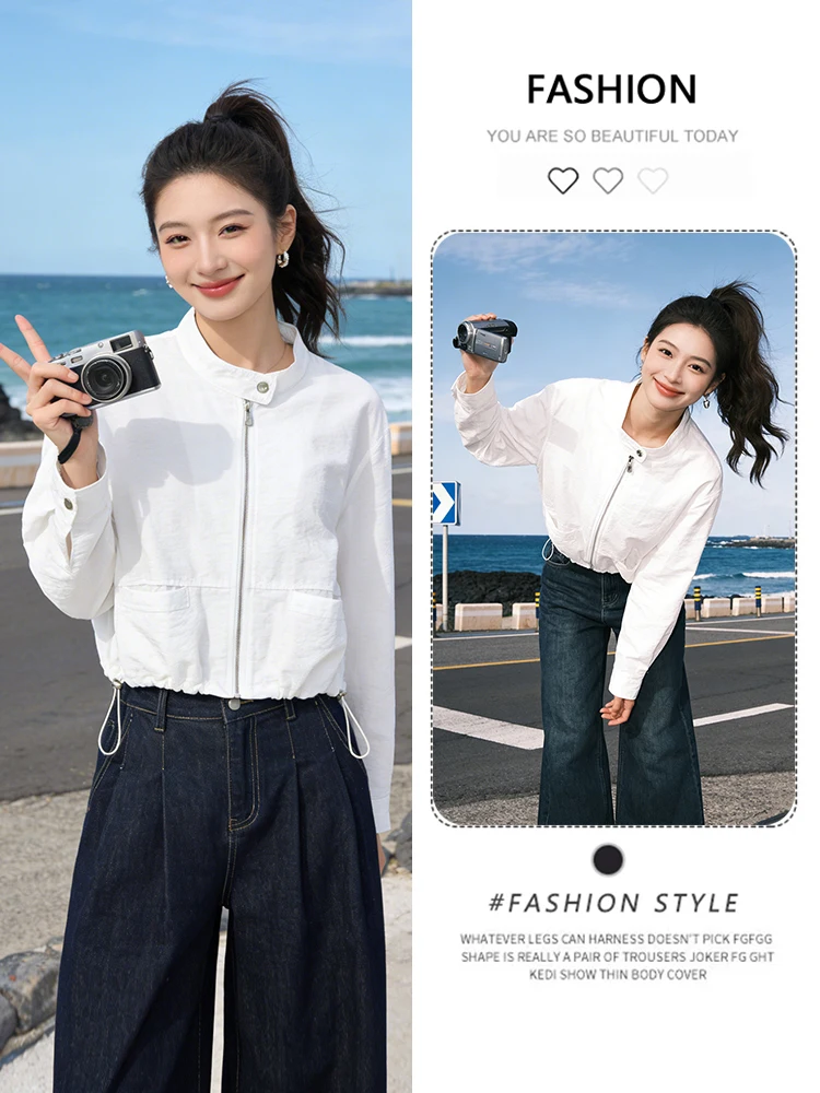 

Модная однотонная женская свободная короткая верхняя одежда для весны и лета с защитой от УФ-излучения, повседневный стиль, подходит для маленьких размеров