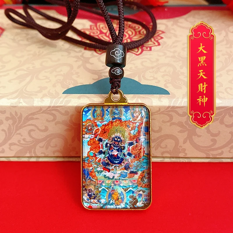 Tibetan Thangka, Charm of the God of Wealth Zakilum, pendant of the God of Wealth in the Great Dark Sky, Mahagala Buddha