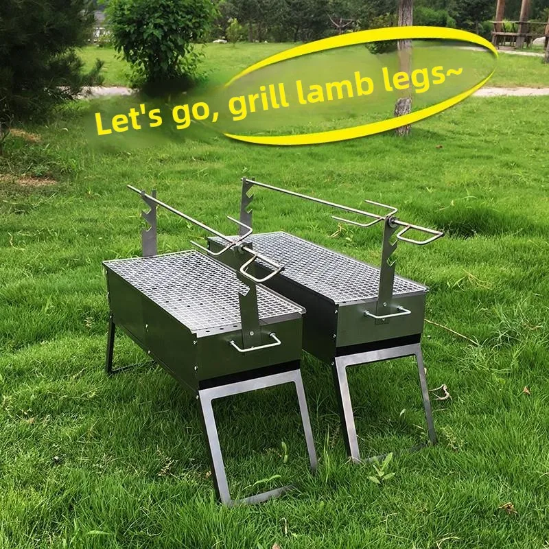 

Outdoor BBQ ill Lamb Leg Fork Commercial Meat Roasting Ra Home Use Barbecue Skewer Portable Cam Travel Supplies