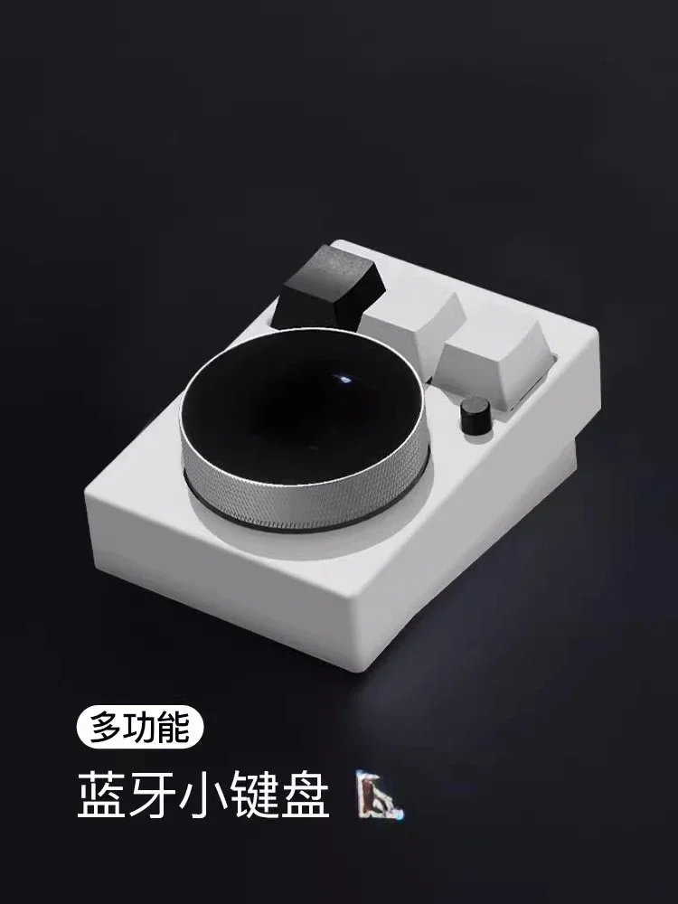 Smart core electric lifting table wireless bluetooth hand controller e-sports lifting table computer table controller