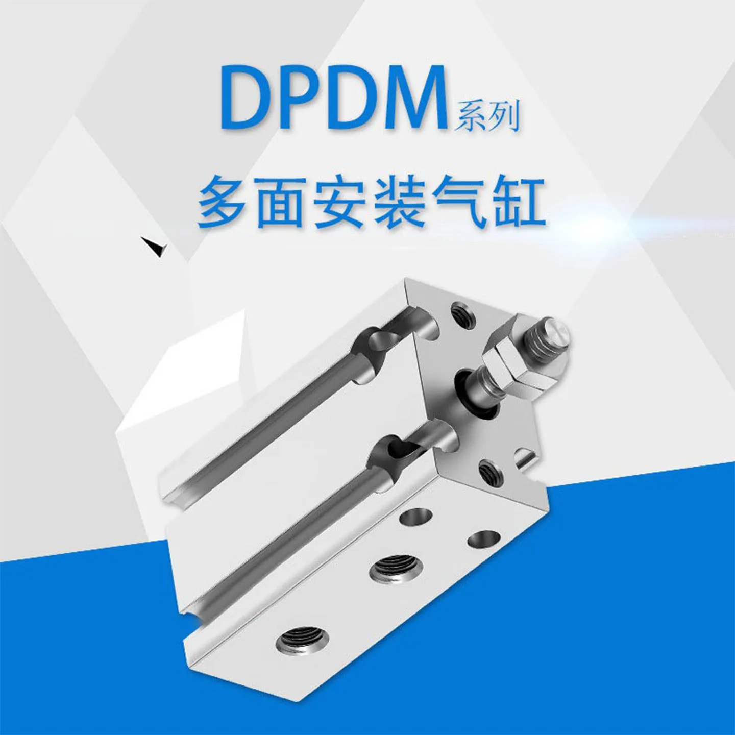 Original Multi-Directional Mounting Cylinder Dpdm-10-5-10-15-16-20-25-30-32-40-50-P-Pa