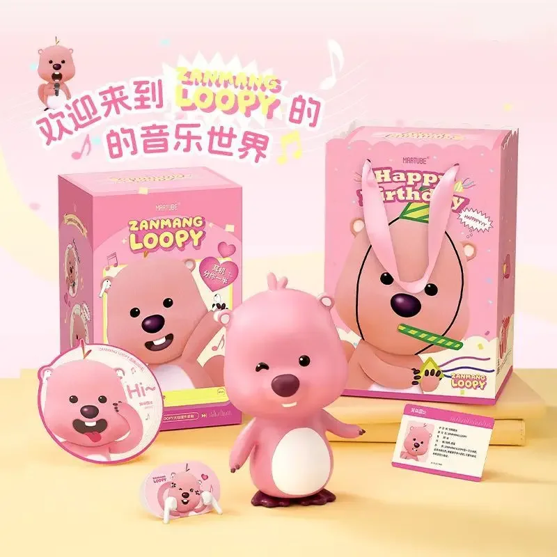 Loopy: O Brinquedo de Pelúcia Kawaii que Está Encantando Crianças e Adultos no AliExpress