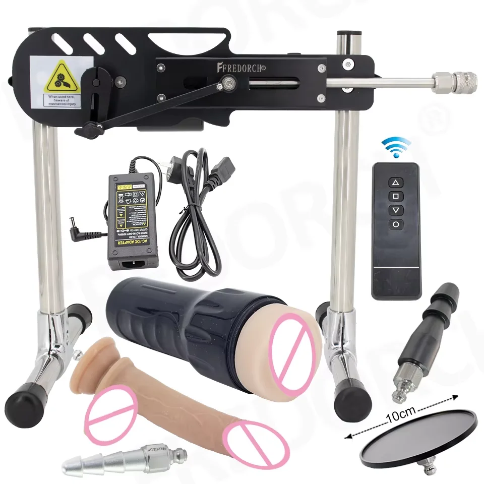 DTSUDU 80W New Sex Machine Adjustable 3-9CM Stroke with Remote Control Love Macine for Women Men Masturbation Sex Product