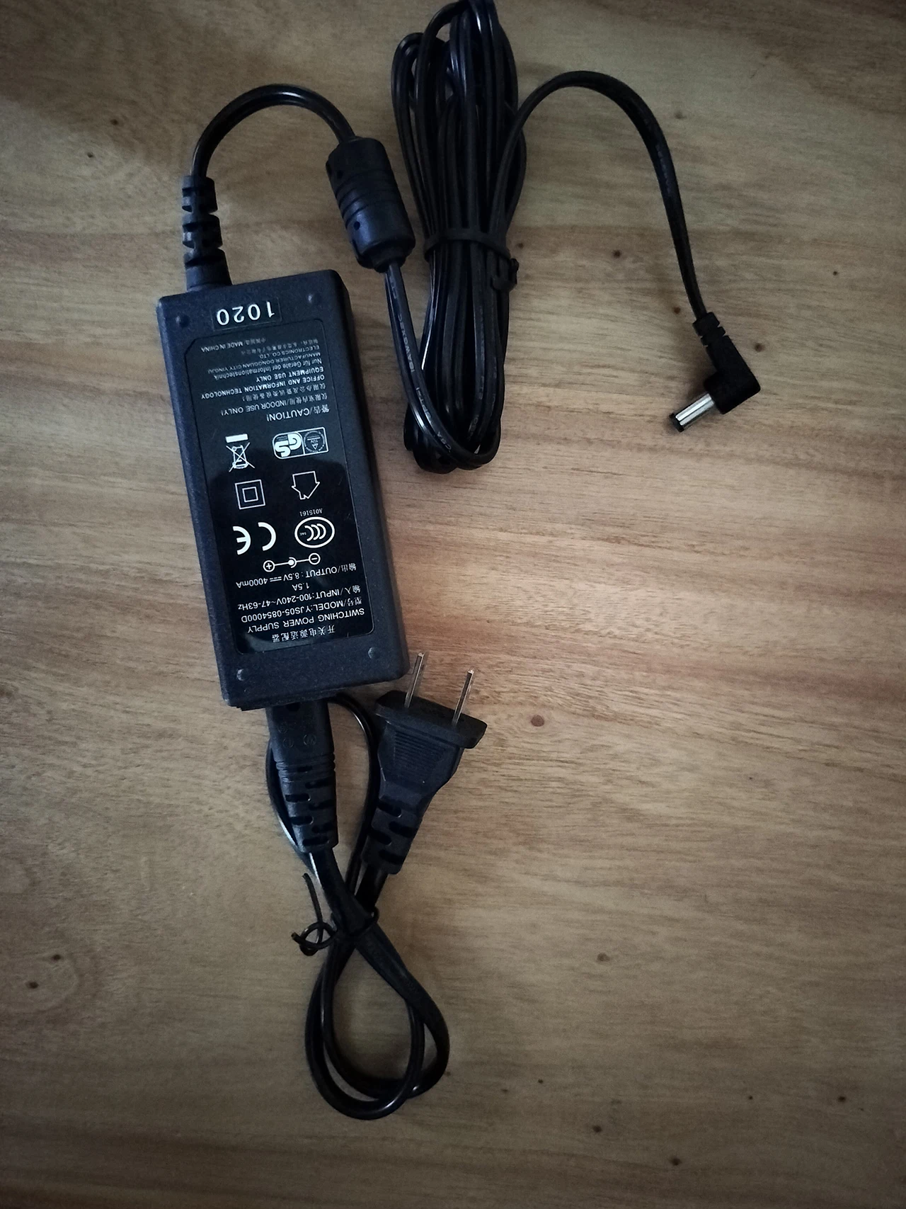 2S lithium battery high-power charger for ro bot dogs