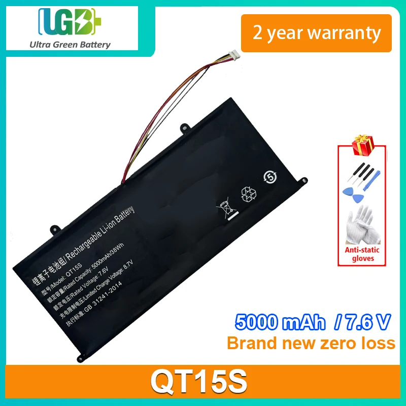 

UGB New Laptop Battery For IPASON MaxBook P1X P2 pro 15.6 inches G154GPJ41 QT15S Battery 5000mAh 7.6V 38Wh