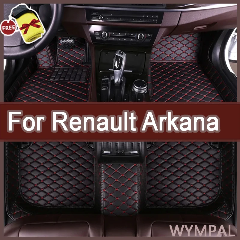 Car Floor Mats For Renault Arkana Samsung XM3 2020 2021 2022 2023 5seat Waterproof Pads Car Mats  Carpet Car Accessories