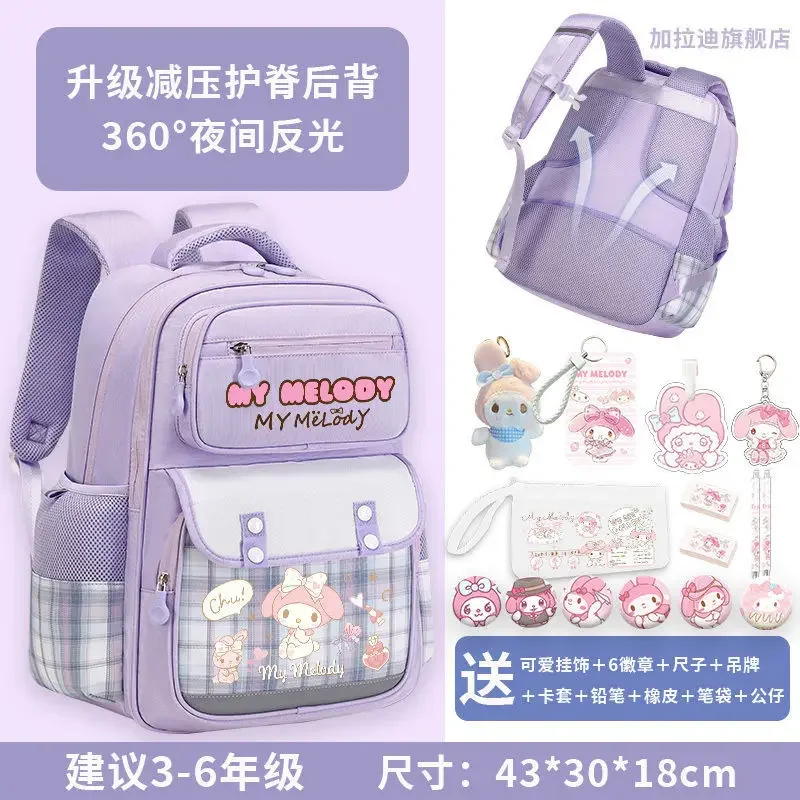 Imagem -05 - Sanrio Meilti Mochila Impermeável Mochila de Grande Capacidade das Meninas Redução de Carga Infantil Proteção da Coluna