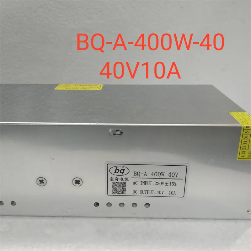 1PC 新しい BQ-A-400W-40 スイッチング電源 BQ-A-400W 40V 10A 彫刻機用