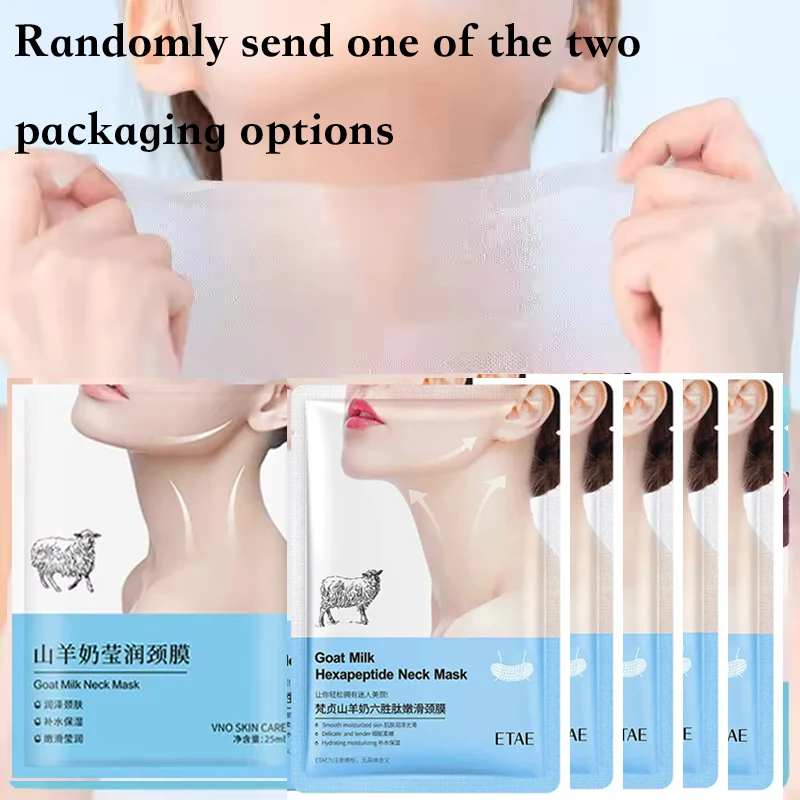 

10 шт. масок для шеи с козьим молоком, коллагеновые, укрепляющие, против морщин, отбеливающие, антивозрастные, увлажняющие, для ухода за кожей шеи