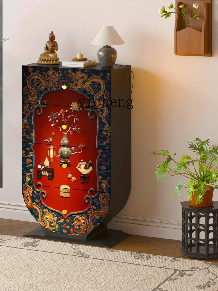 

ZC Solid Wood French Vintage Style Painted Four-Drawer Chest Sideboard Storage Entryway Cabinet