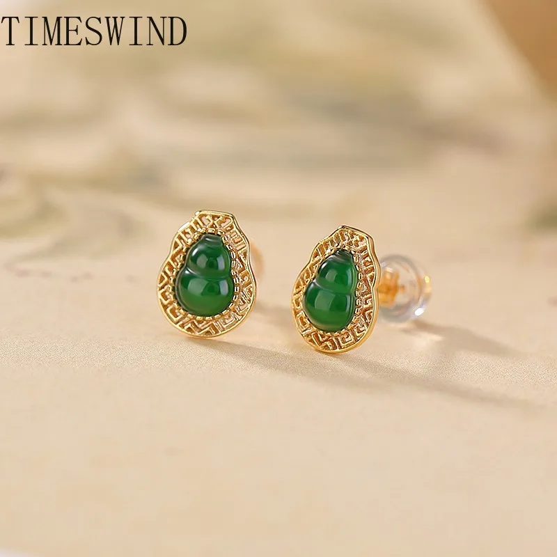 

TIMESWIND Natural Original Jade Green Gourd S925 Silver Pattern Earrings Women Fashion Jewelry with Certificate