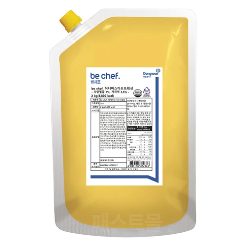 동원 비셰프 허니머스타드 드레싱 2kg 