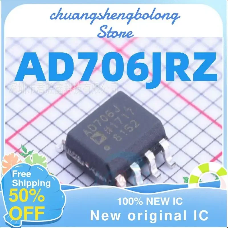 5PCS AD706JRZ SOP-8 Current dual operational amplifier chip New original IC