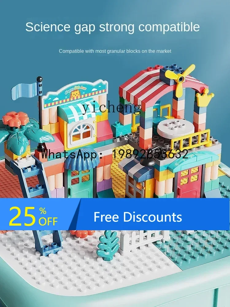 โต๊ะบล็อกอเนกประสงค์สำหรับเด็ก พร้อมกระดานวาดรูป ประกอบง่าย เหมาะสำหรับเด็กอายุ 3-6 ปี