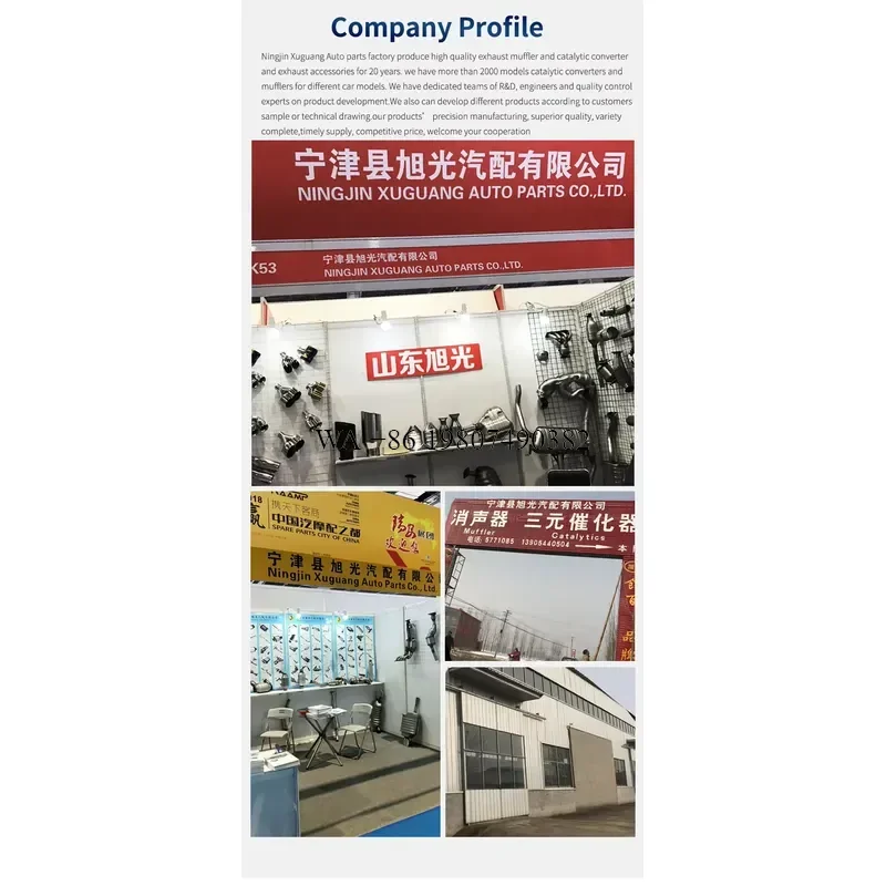 wmwmnu Particulate Filter DPF for 166 China Factory Direct Sale High Quality Auto Exhaust System