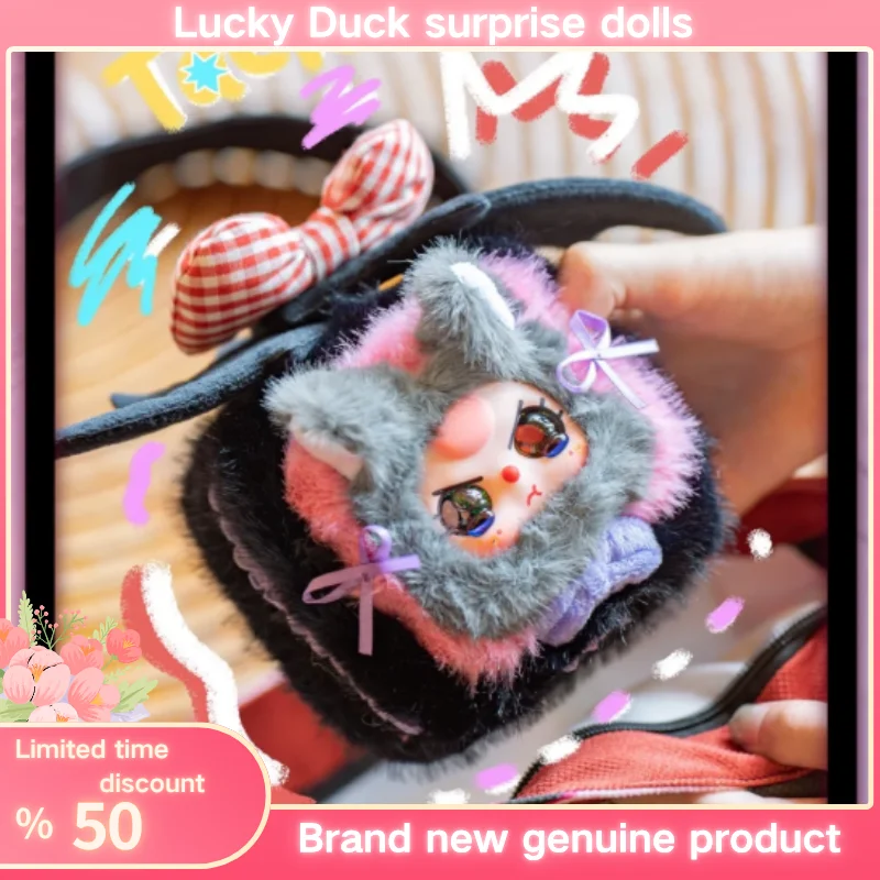 

В наличии Baby Three слепая шкатулка, серия шкатулок для драгоценностей, милые кукольные украшения, модные игрушки, креативные коробки для хранения сережек, подарки для девочек