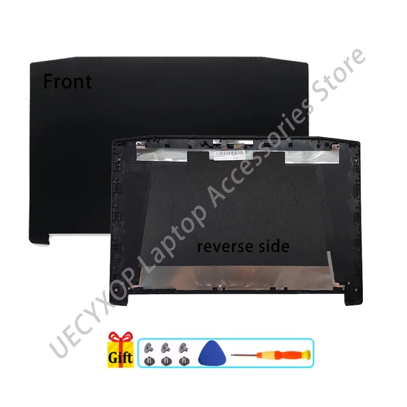 Рисунок 2 - Новинка для Acer Nitro 5 AN515-41