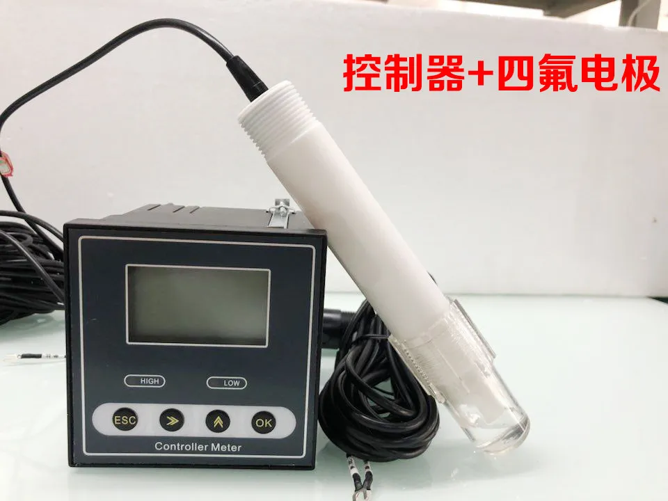 PH-110 Industrial pH ORP Meter Controller 4‑20mA RS485 Online pH Sensor Wastewat