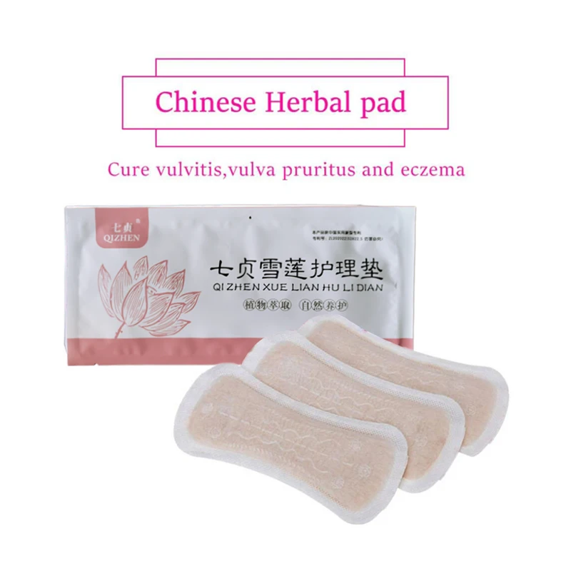 30pc Chinese Herbal Gynecological Pads Medicine Tampons Vaginal Infection Silver-ion Gynecol Cure Care Medicated Sanitary Napkin