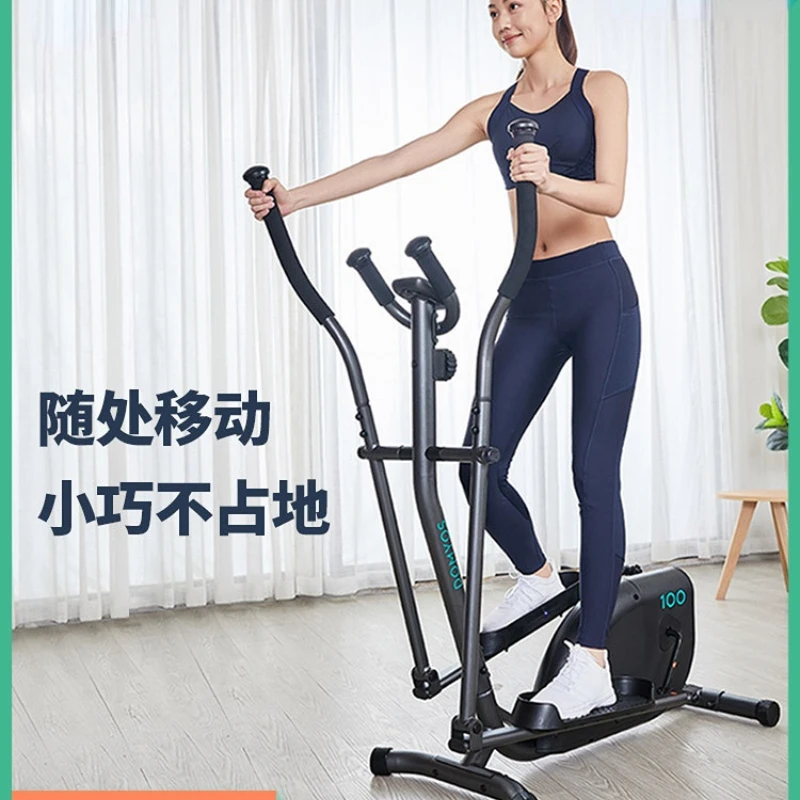 Elliptical machine, household gym equipment, magnetic control, small silent space walk, elliptical instrument, mountaineering